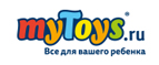 -50% на все товары из раздела Браслеты из резиночек - Довольное